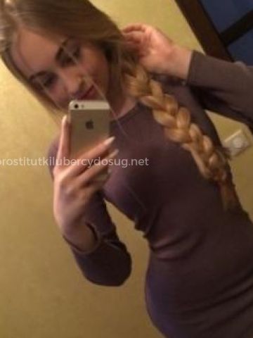 Вероника Супер Красотка