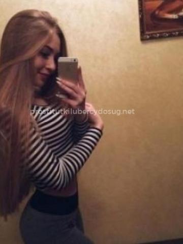 Вероника Супер Красотка фото 3